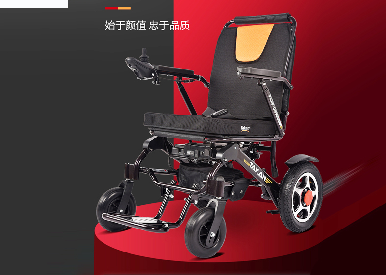泰康阳光电动轮椅46A9残疾老人锂电轻便折叠锂电池铝合金代步车